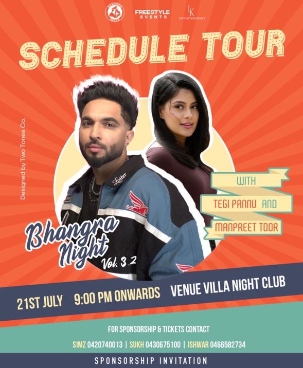 Bhangra Night Vol. 3.2 With Tegi Pannu and Manpreet Toor