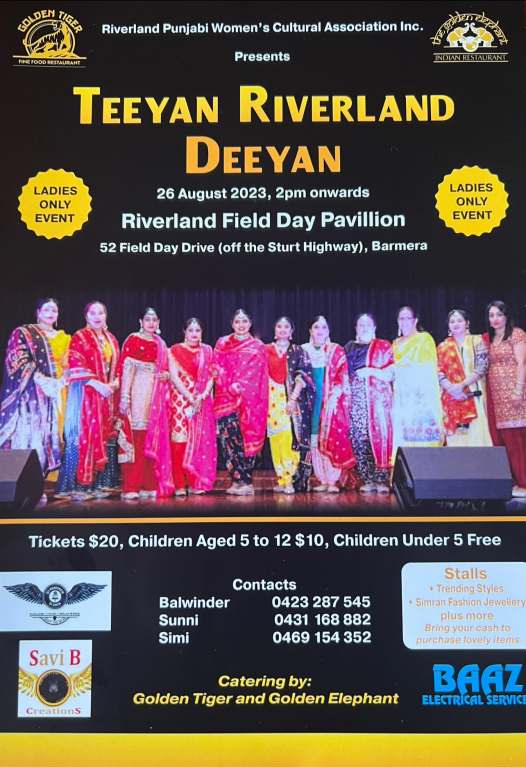 Teeyan Riverland Deeyan 2023