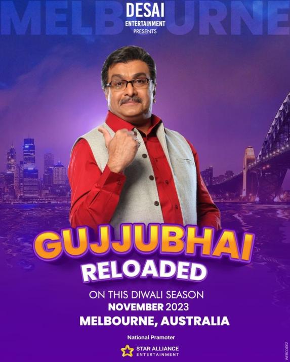 GujjuBhai Reloaded - Melbourne GujjuBhai Reloaded - Melbourne