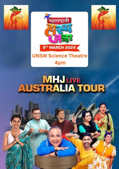 Maharashtrachi Hasya Jatra in Sydney