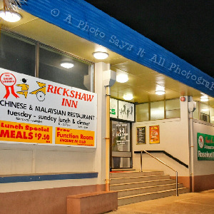 Newcastle United Sports Club