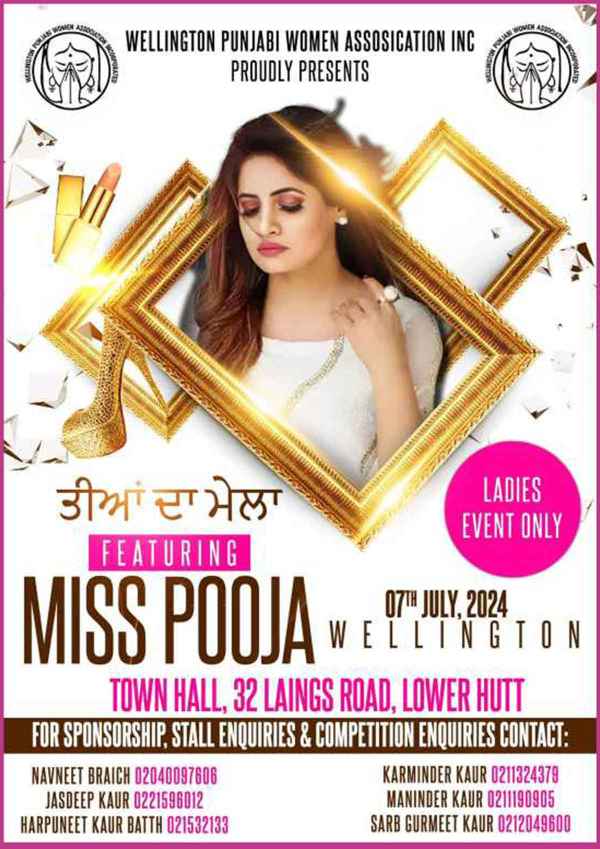 Featuring Miss Pooja Live In Wellington - 2024