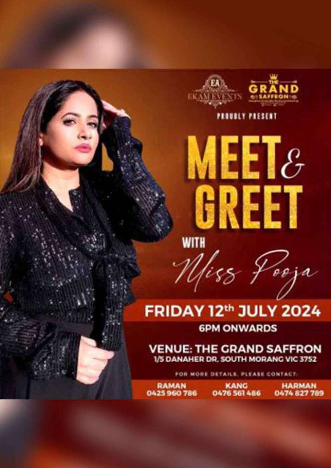 Meet and Greet With Miss Pooja Meet and Greet With Miss Pooja