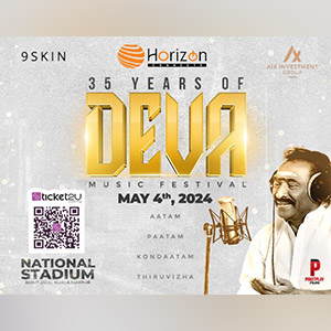 35 Years Of Thenisai Thendral Deva Live In Concert 35 Years Of Thenisai Thendral Deva Live In Concert