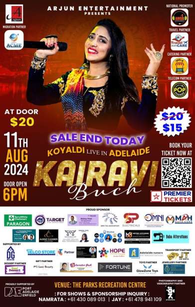 Kairavi Buch Koyaldi Live Garba In Adelaide 2024