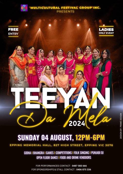 Teeyan Da Mela - draft