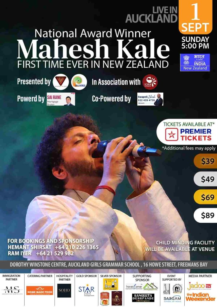 Mahesh Kale Live in Auckland - 2024 Mahesh Kale Live in Auckland - 2024