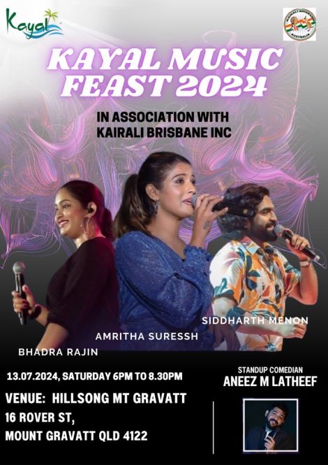 Kayal Music Feast 2024 In Assoc. with Kairali Brisbane Inc
