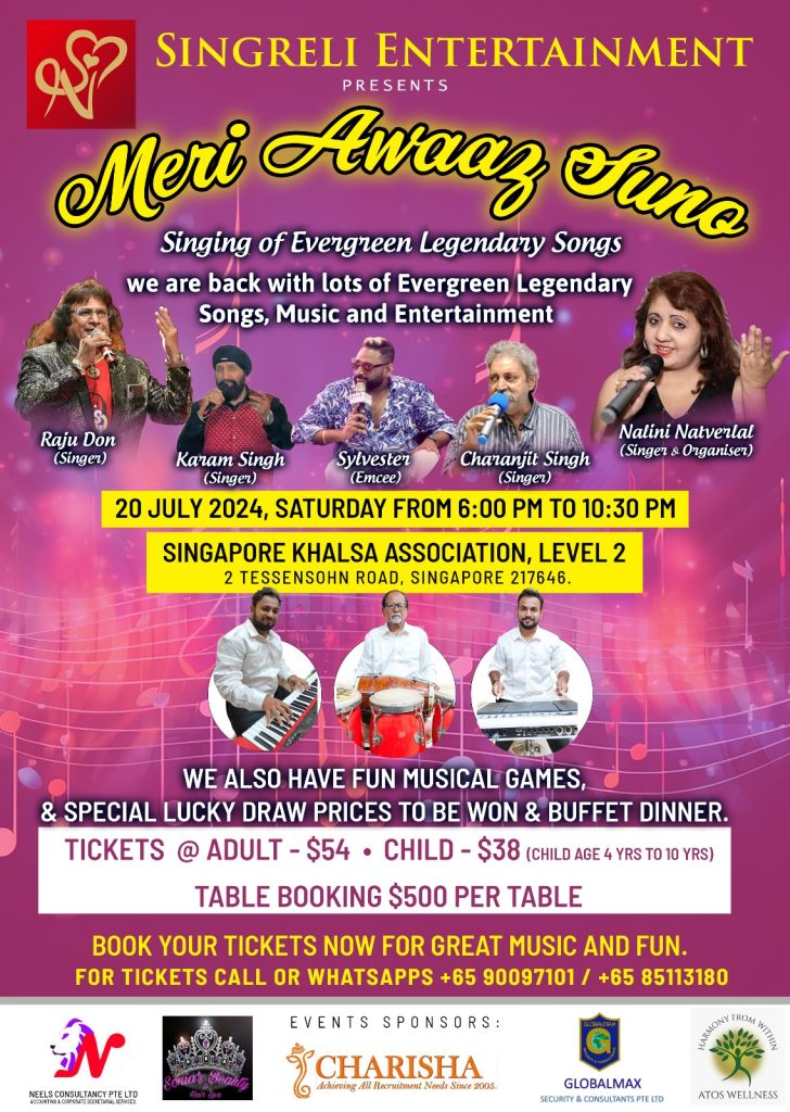 Meri Awaaz Suno Singapore 2024 Meri Awaaz Suno Singapore 2024