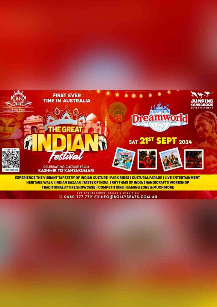 THE GREAT INDIAN FESTIVAL THE GREAT INDIAN FESTIVAL