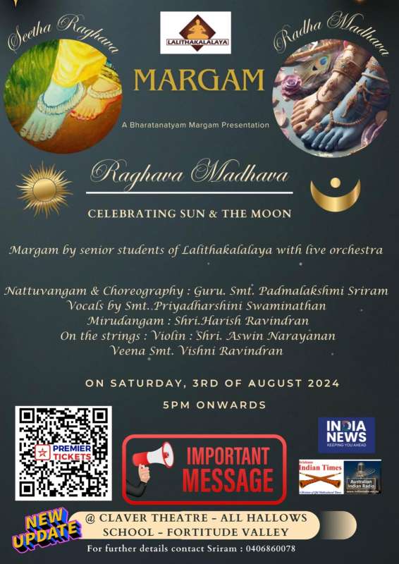 Raghava Madhava - Celebrating Sun & The Moon Raghava Madhava - Celebrating Sun & The Moon