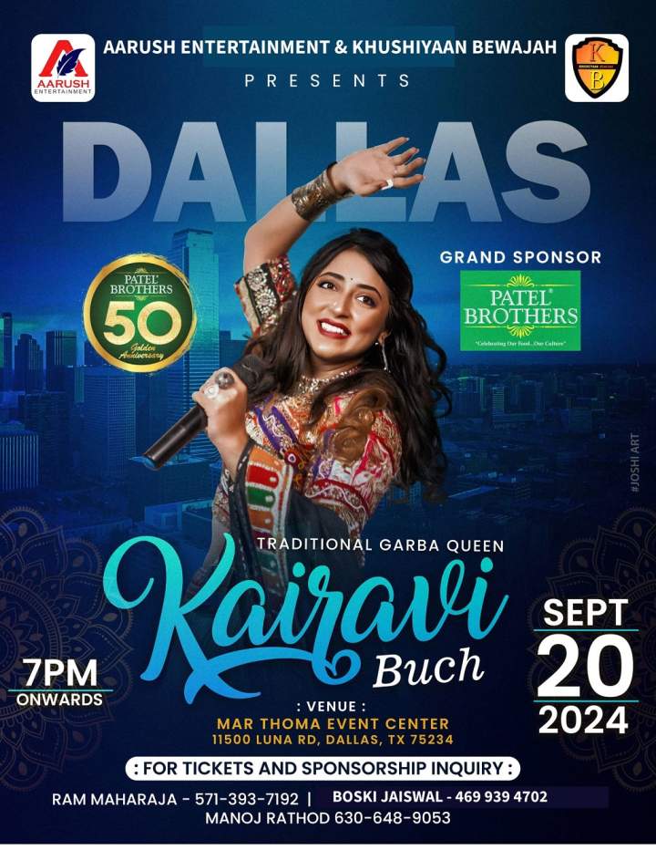 Traditional Garba 2024 with Kairavi Buch - Live in Dallas