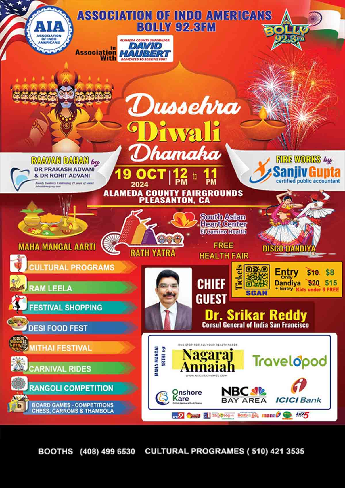 Dussehra Diwali Dhamaka 2024 Dussehra Diwali Dhamaka 2024