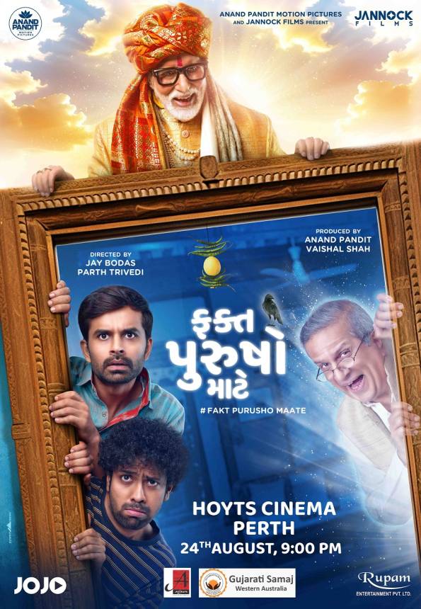 Fakt Purusho Mate - Perth 2024