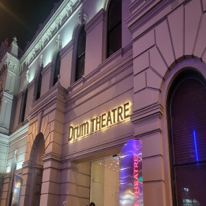 Drum Theatre