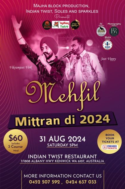 Mehfil Mittran di 2024