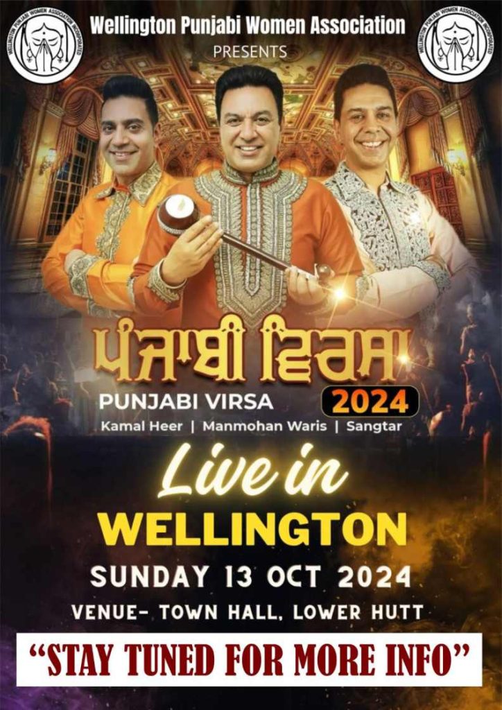 PUNJABI VIRSA 2024 Live in Wellington - Manmohan Waris, Kamal Heer & Sangtar