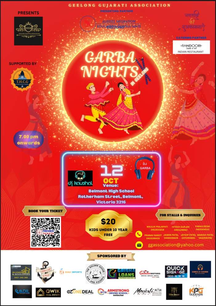 Garba Night In Geelong 2024 - 12th October Garba Night In Geelong 2024 - 12th October