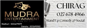 Mudra Entertainment & Chirag Solanki