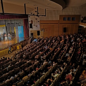 Anand Mohan Mathur Auditorium