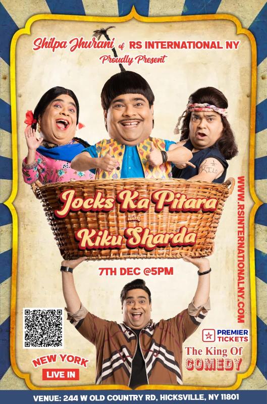 King of Comedy Kiku Sharda Live in New York – 2024