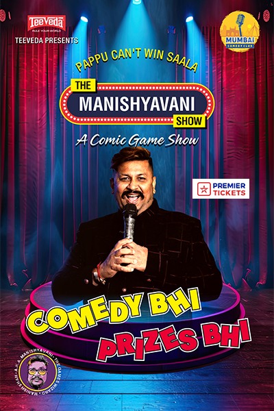 The Manishyavani Show