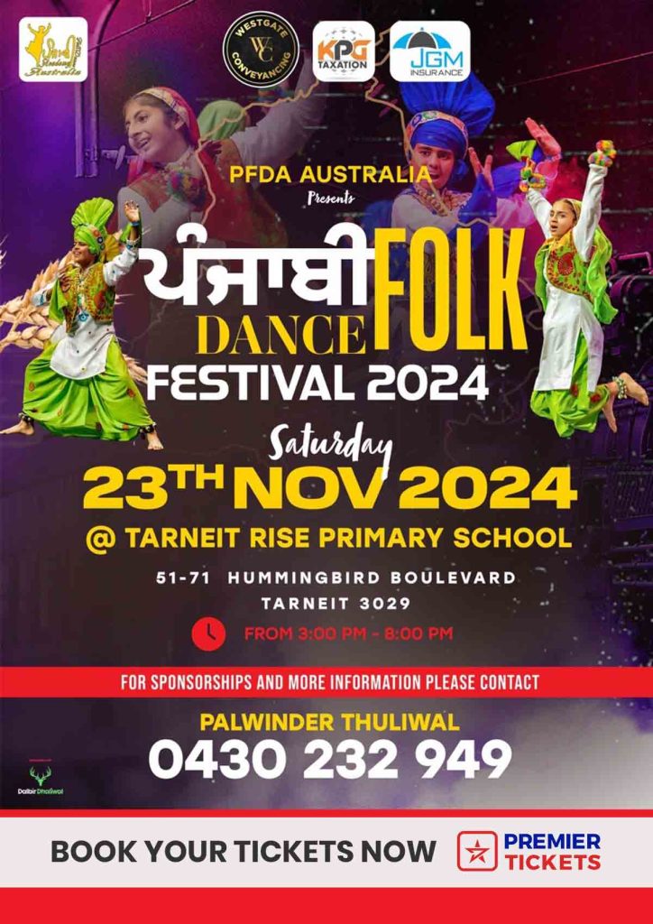 Punjabi Folk Dance Festival Melbourne 2024 Punjabi Folk Dance Festival Melbourne 2024