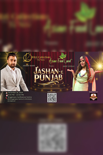 Jashan-e-Punjab - The Ultimate Punjabi Live Concert for Families- Bingemans