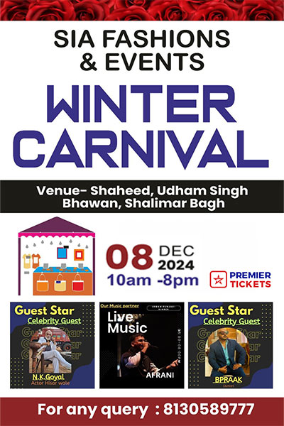 Winter carnival - Delhi Winter carnival - Delhi