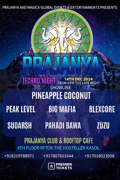 Prajanya Techno Night - 2024
