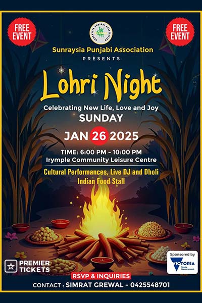 Lohri Night - Irymple 2025 Lohri Night - Irymple 2025