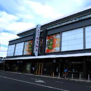 Palace Nova Prospect Cinema 1