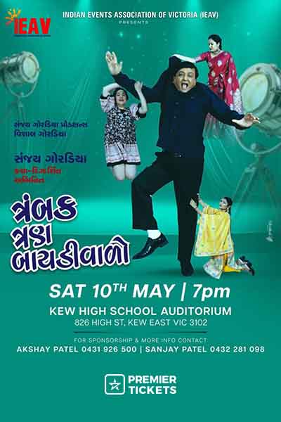 Trambak Tran Bairiwalo by Sanajay Goradia in Melbourne