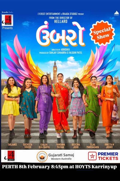 Umbarro - Gujarati Movie 2025 Perth (2nd Show)