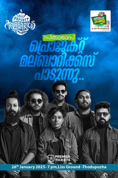 Sithara Live With Project malabaries at Thodupuzha  2025