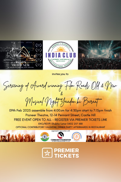 Screening of Award winning Film Roads Old & New & Musical Night - Yaadon Ki Baraat 2025