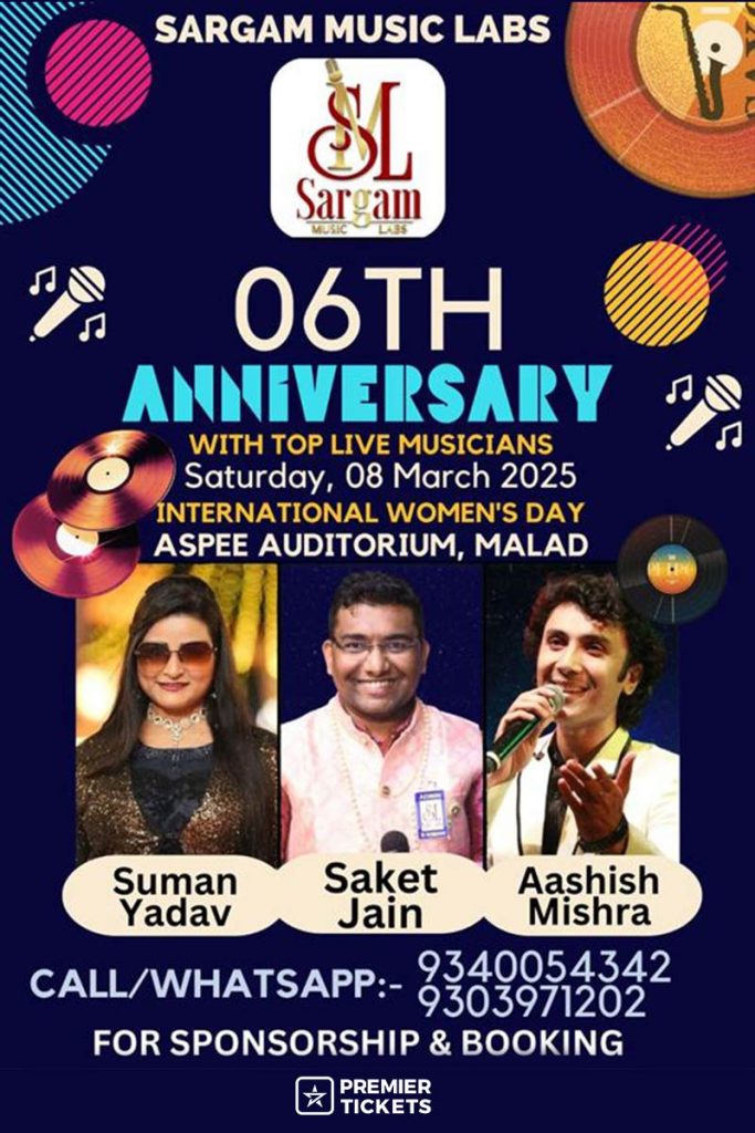 Sargam Music Labs 6th Anniversary Celebration – 5:30PM Show
