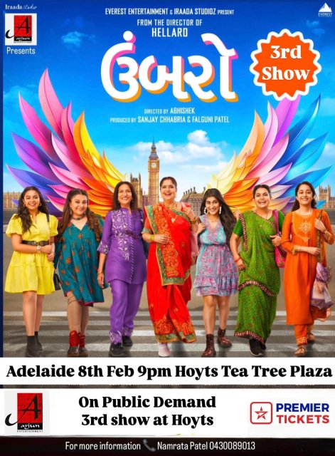 Umbarro - Gujarati Movie 2025 Adelaide - 8th Feb (3rd Show)