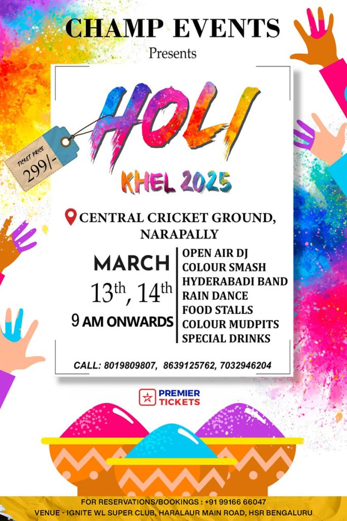 Holi Khel - Narapally 2025