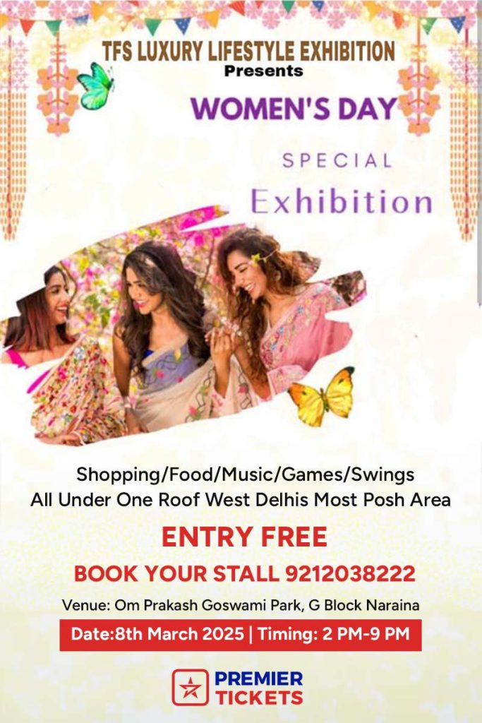 INTERNATIONAL WOMEN'S DAY SPECIAL BAZAAR 2025