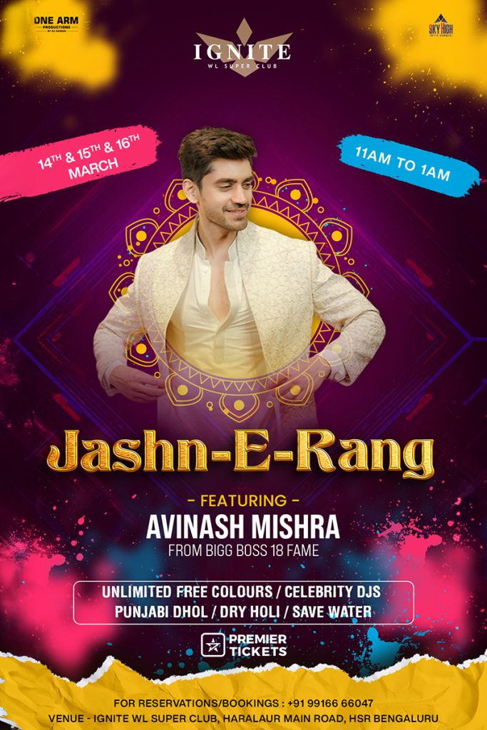 Jashn e rang with Celebrities Meet AVINASH Mishra - 16th March