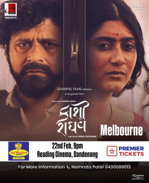Kaashi Raaghav - Gujarati Movie 2025 - Melbourne Kaashi Raaghav - Gujarati Movie 2025 - Melbourne