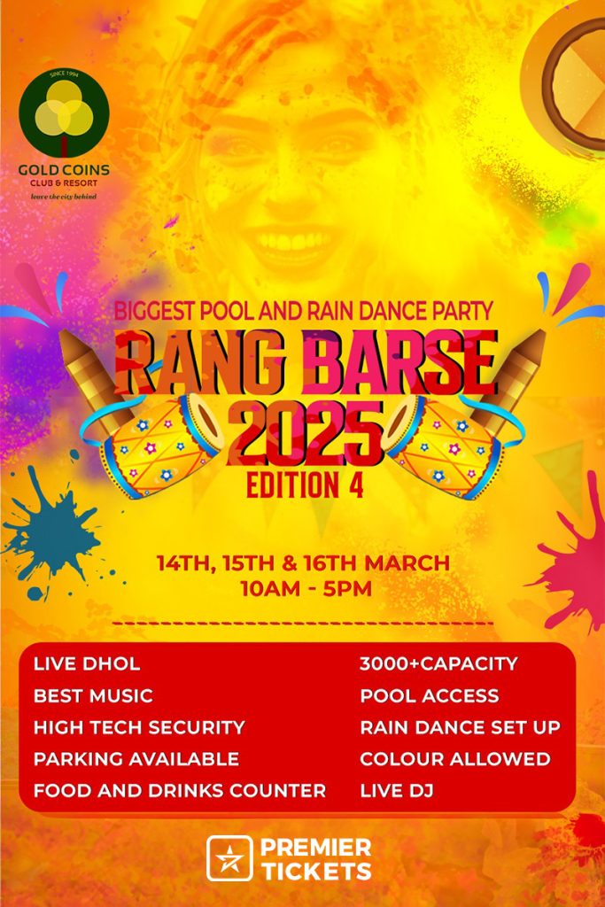 Rang Barse - 2025 16th March