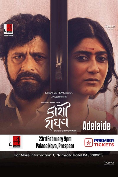 Kaashi Raaghav - Gujarati Movie - Adelaide 2025 Kaashi Raaghav - Gujarati Movie - Adelaide 2025