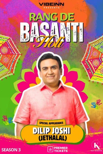 RANG DE BASANTI - SEASON 3 RANG DE BASANTI - SEASON 3