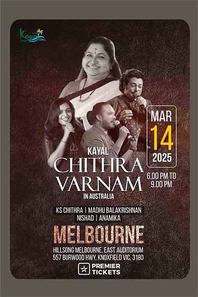 Kayal Chithravarnam – Live In Concert by KS Chithra – 2025 Melbourne