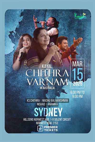 Kayal Chithravarnam – Live In Concert by KS Chithra – Sydney 2025