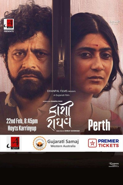 Kaashi Raaghav - Gujarati Movie 2025 - Perth