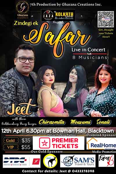 Zindegi Ek Safar Live Concert - 2025 Zindegi Ek Safar Live Concert - 2025