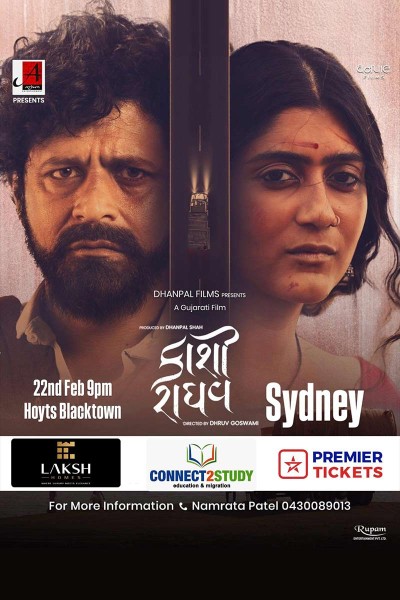 Kaashi Raaghav - Gujarati Movie 2025 - Sydney